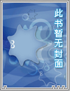 【天官赐福同人】